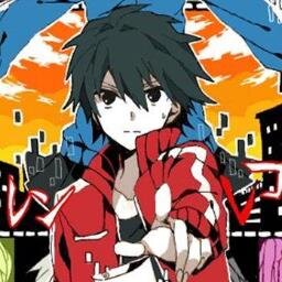 ~ [VERIFIED] by @Negara_Otaku | 30 August | Kisaragi | HikiNEET ~
