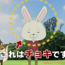 中村瑛輔 (@03021527) Twitter