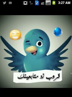 #رتويت_منوع