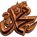 Meme Ahmed (@01225442133) Twitter