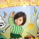城戸 沙也加 (@0102Sachan) Twitter