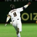 れお (@0315_koshien) Twitter