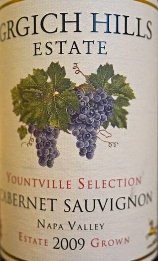 Venture Seeker, Wine Lover, Good Doer and Believer