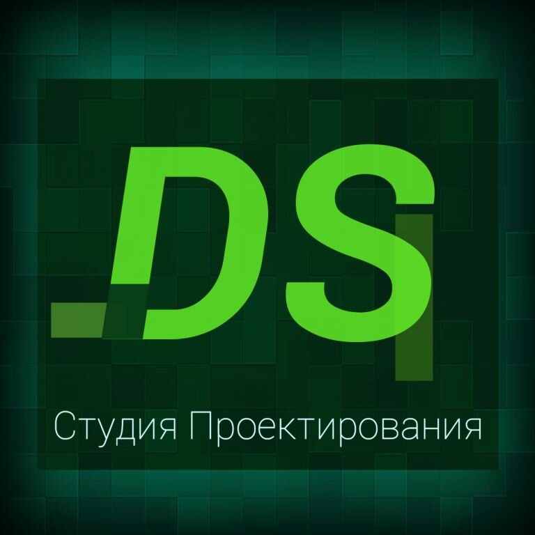 DS-студия – компания, задачей которых является создание наилучшей среды интерьера для человека. Изготовление и установка светопрозрачных конструкций.
