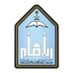 قسم المالية (@financeimamu) Twitter profile photo قسم المالية (@financeimamu) Twitter profile photo