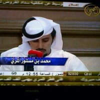 محمد بن مستور المري (@2286f) 's Twitter Profile