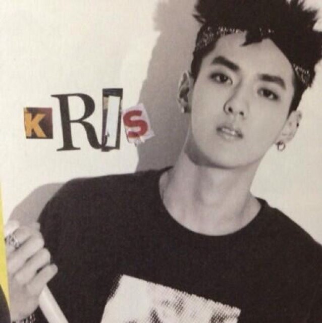ช่วยเทรนให้เอ็กโซ | ฟอลฟรี ไม่ต้องฟอลกลับหรอกค้าบบบบบบบบ |แอคหลัก @AmB2rry