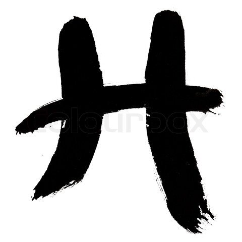 Hackzoo the online twitter follow the real hackzoo @HackzooOfficial