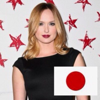 Kaylee Defer Japan Kayleejpn Twitter