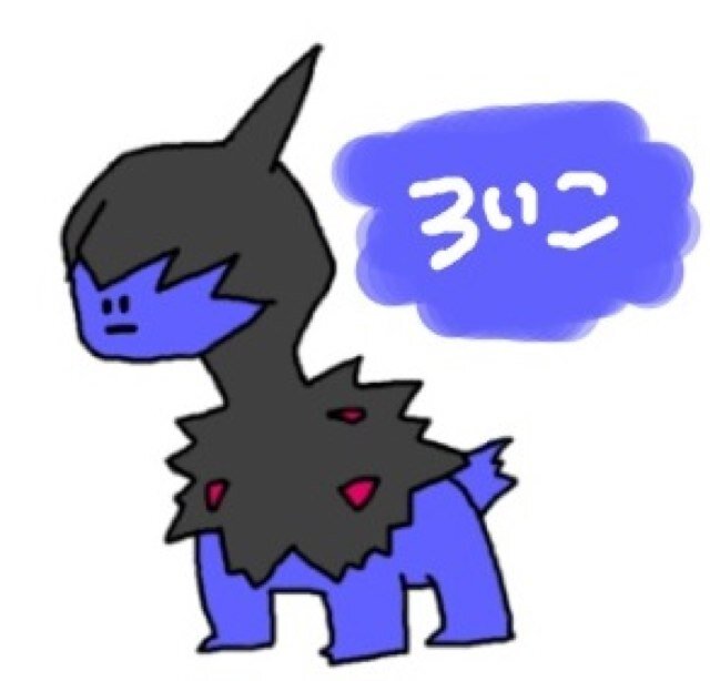 _Katabayashi_'s profile picture. GLAYと9mmとバクホンとKing GnuとHiGH&LOWと日向坂46と櫻坂46と米津玄師とBTSとBiSHとB'zとラーメンズとバナナマンと東京03とかが屋とラ！と鬼滅の刃と炎炎ノ消防隊と呪術廻戦と東リベとモルカー（その他いろいろ） （@roico_901）のお笑い兼音楽兼漫画垢