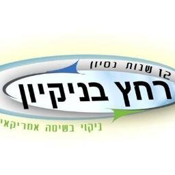 a_nikayon's profile picture. 