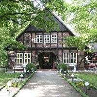 Alte Mühle Hannover (@muehlehannover) 's Twitter Profile