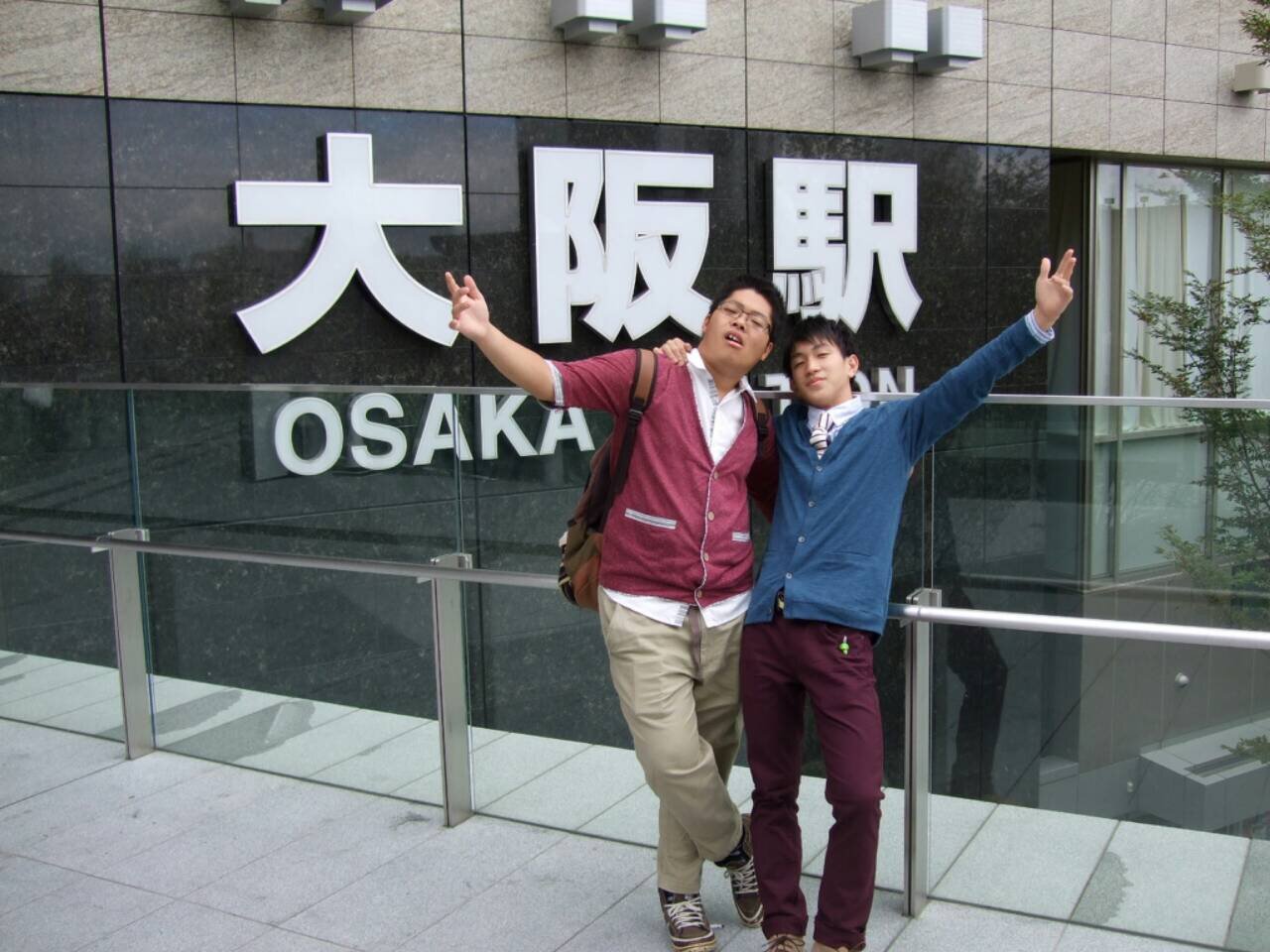 緑○高校(^-^)/ディズニー映画はいいね！ワンピースはもっといいね♪こんな感じの高校生