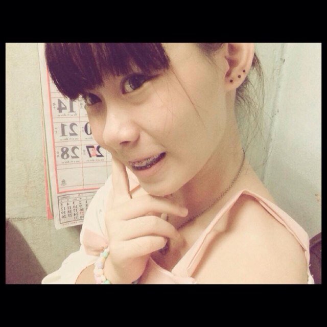อย่าเสือก ♡