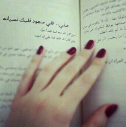 ــ♥ــ