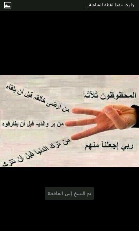 تغريدات متنوعه