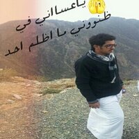 راشد الشهراني (@rashidalshahran) 's Twitter Profile Photo