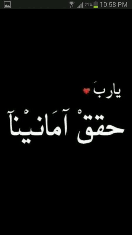 سبحان الله وبحمده