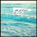 -mohammedhussin (@233Hamody) Twitter
