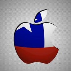 Primer medio chileno tecnológico e innovador, Una forma objetiva y libre de información e intercambio de opiniones. -PIENSA DIFERENTE  chileaple777@gmail.com