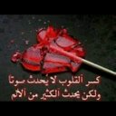 فهد السحيمي (@0567132957) Twitter