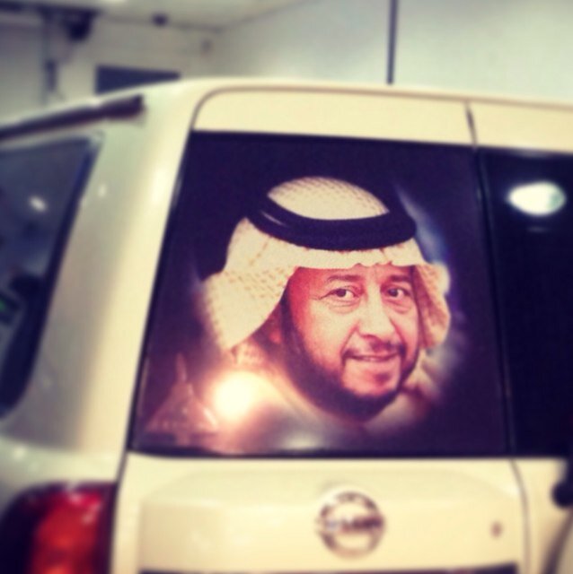 snp : 👻 ” BO7AMOOOD27