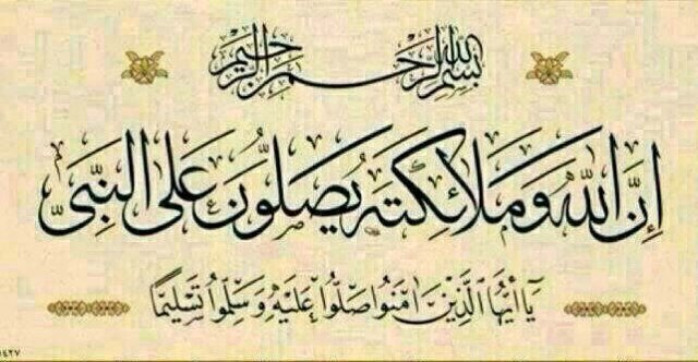 انتقل إلى رحمة الله صاحب هذا الحساب