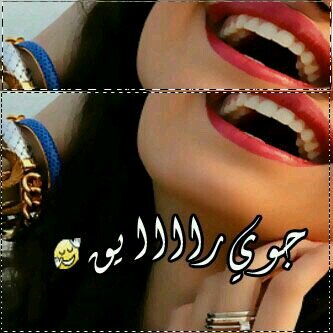 تابعوني اتابعكم رتويت رتويت