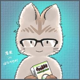 濁星(だくせい)さんのプロフィール画像
