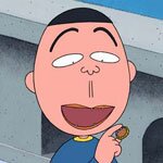 10年後のはまじ  清水出身