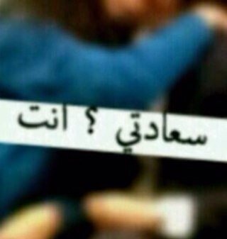 ‏هذه أصغر هدية يمكنني تقديمها لكِ،ادعوا الله ان يفاجئك يوم القيامة بحسنات تتضاعف وتتضاعف♥.