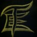 Shane Hopper (@teamelite16s) Twitter profile photo Shane Hopper (@teamelite16s) Twitter profile photo