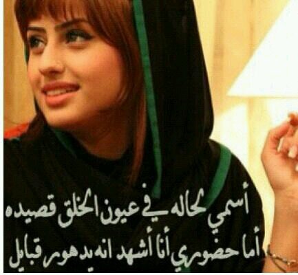 يارب احفظ لي من احببه قلبي