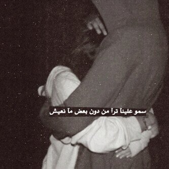 Al Ain♥'