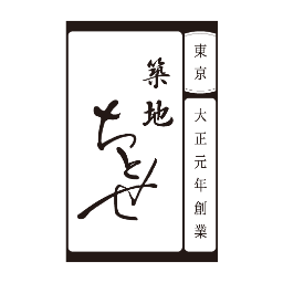 無料ダウンロード 千鳥柄 壁紙 無料ダウンロードアイコン素材画像