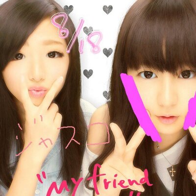 大塚みなみ Mkiki0373 Twitter