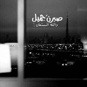 كاريزما ال روق  PIN:7770511F   Welcome