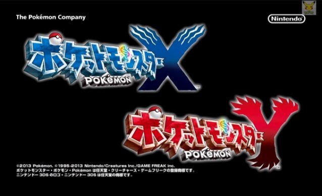 ポケモンxy Pokemon1026 Twitter