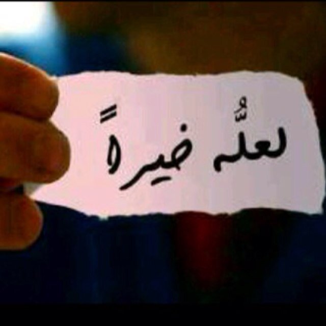 ا