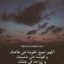 حماد الصالحي (@056_hammad) Twitter