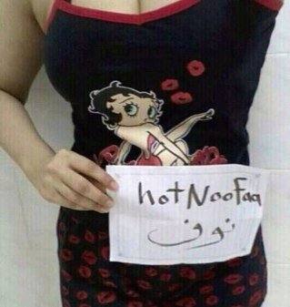 مَـن حـبني حـبيتــــه وبعِـت الدنِيـا وشَرِيتِــــه: . . ومـن بَــاعـنِي بـعتـــه وفي أقـرب زباالــه رميتـــه!!
