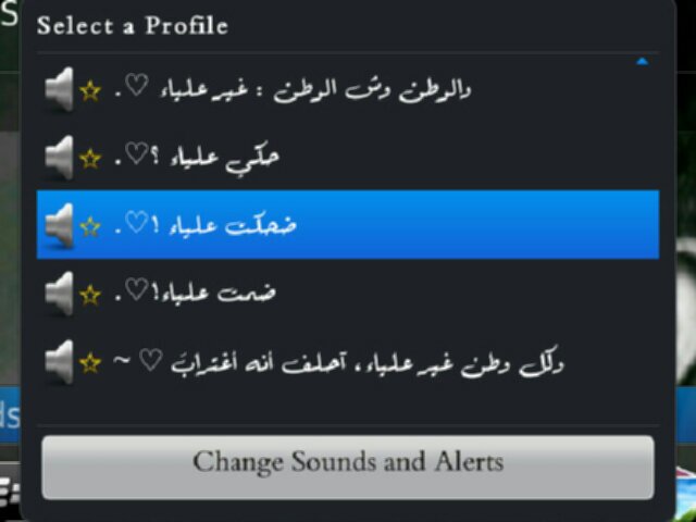 الحساب ملغي ~