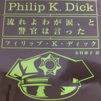 しらたき✌️(^｡^)✌️