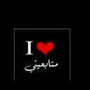 جريحت..زماني (@053758464) Twitter