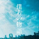 §yuN (@092_0801) Twitter