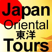Japanese travel agency providing tours to Tokyo, Kyoto, or Mt Fuji for tourists coming from overseas countries