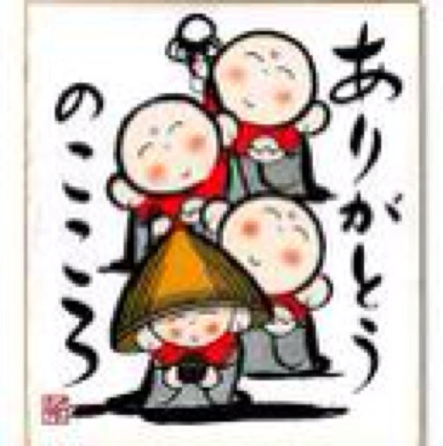 かけがえのないもの Kokoronukunuku Twitter かけがえのないもの Kokoronukunuku Twitter