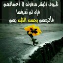 mooodi22 (@0580555900) Twitter