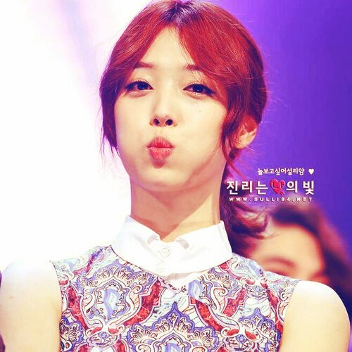 ©1994 一 imma princess ♣ giant! KCR