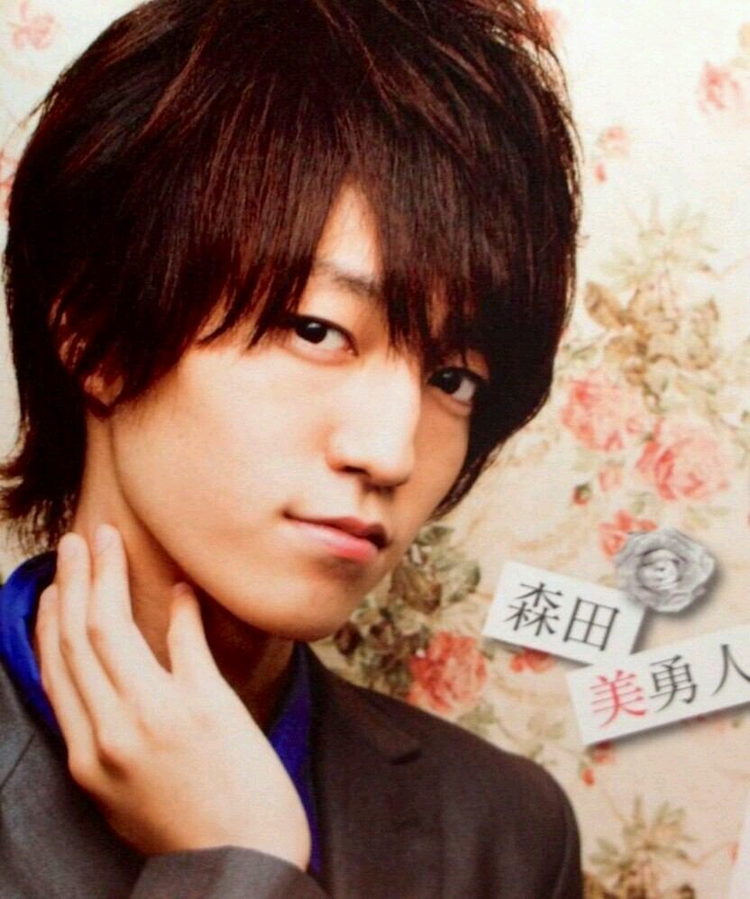 森田 美勇人 Myutan Kisei Twitter 森田 美勇人 Myutan Kisei Twitter